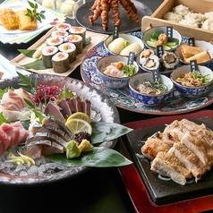 薩摩ごかもん 大阪梅田本店