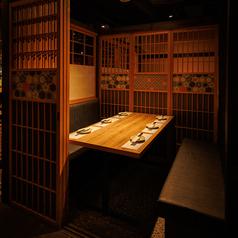 きんのだし 秋葉原店