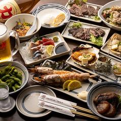 力丸 炉ばた茶屋 旅籠 はたご