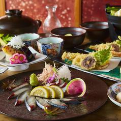 俺の割烹 博多海鮮 和たつ美
