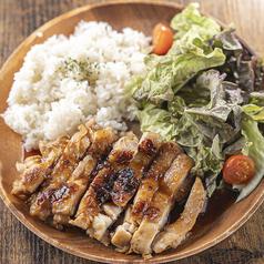 Cafe GREEN