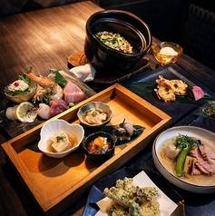 宇田川 紫扇 渋谷