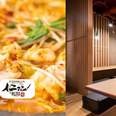 韓国肉料理 石鍋 イニョン 道頓堀店