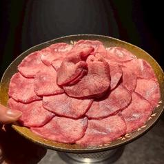 焼肉 ワガママ気まま