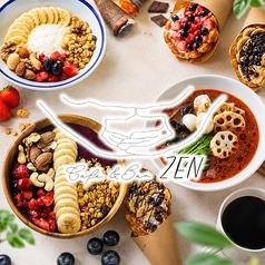 cafe&bar ZEN 博多祇園店