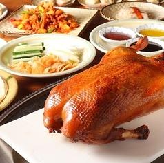 中国茶房8 エイト 新宿店