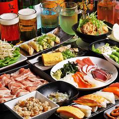 全席個室食べ飲み放題３時間　絆庵　海鮮・焼鳥・寿司・しゃぶしゃぶ　梅田店