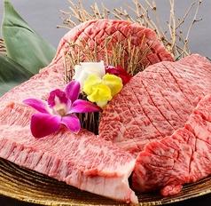 3500円食べ飲み放題焼肉　牛山道　上野 御徒町駅店
