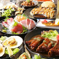 中華料理 金明飯店 大阪駅前第2ビル店
