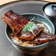 うなぎの中庄　心斎橋店