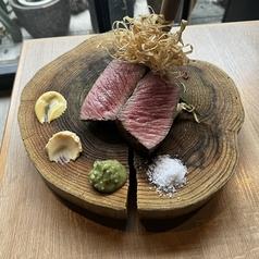 THE GOHAN ザ ゴハン classic pavilion