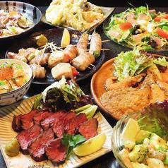 農おおはし NouOhashi