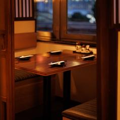 居酒屋 輝 渋谷駅前店