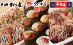 OSAKA たこ焼マーケット HEPナビオ店