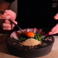 めしや酒薬坐 東新町店