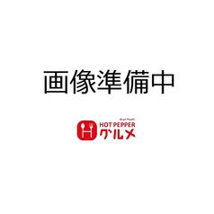 Miyabi ミヤビ