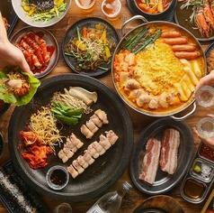 韓国料理 バブ 梅田店