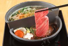 但馬屋DX 心斎橋道頓堀店