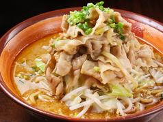 旭川味噌ばんから 上野店
