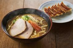 らーめん古潭　阪急サン広場店