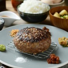 挽き肉のトリコ 渋谷店