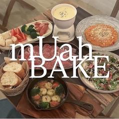 mUah BAKE ムアベイク