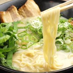 ラーメン食堂&酒場 西松家 梅田