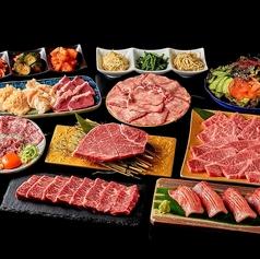 和牛焼肉 モウモウ 心斎橋