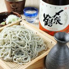 へぎそば昆 新宿本店