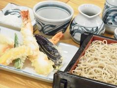 そば処 中村