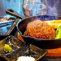 近江牛と有機野菜の呑処 ひだまり