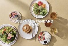 JOURNAL STANDARD CAFE池袋サンシャインシティ店