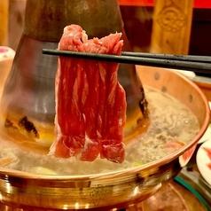 東来順 池袋西口店