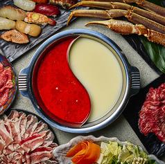 HOT POT LAB ホットポットラボ 心斎橋難波店