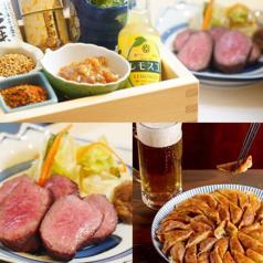 牛タンとカレーうどんとクリスピー餃子 ひまわり［印］ 池袋店