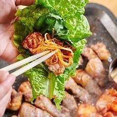 韓国料理 允矢家 ユヤガ