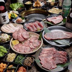 麓の宮PREMIUM  龍乃宮 心斎橋店