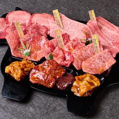 俺の焼肉 心斎橋