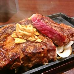 いきなりステーキ 渋谷桜丘店