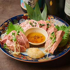 TONTON トントン 新宿東口店