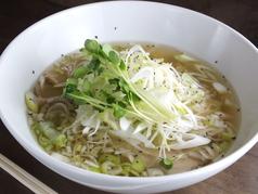 麺屋 げんぞう