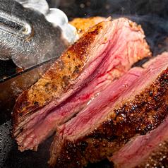 Meat Winery ミートワイナリー 秋葉原店