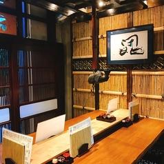 へぎそば昆 北参道店