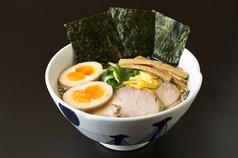 与ろゐ屋