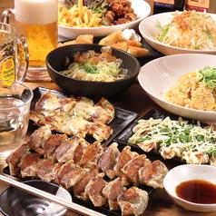 ちびすけ 南心斎橋店