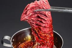 焼肉ここから 上野店