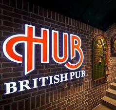 HUB ハブ 秋葉原店