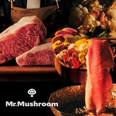 Mr Mushroom ミスターマッシュルーム 名古屋駅店