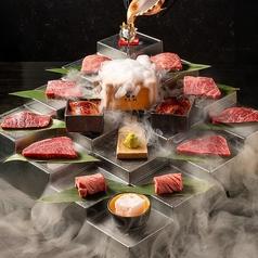 焼肉きた松 大阪 心斎橋店