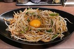 焼きそば かぶきち